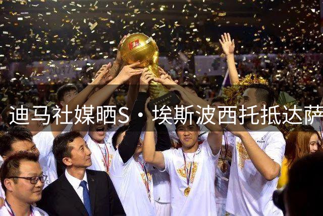 about image